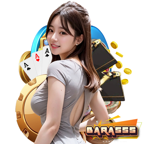bara555 สมัครสมาชิก